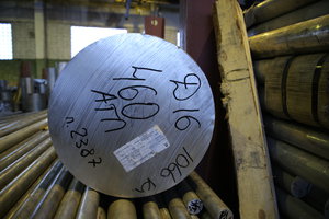 алюминиевый (дюралюминиевый) пруток редкого, большого диаметра Ø460mm? Д16 (2024) (5372 просмотра) <a class='original' href='./download/file.php?id=98876&mode=view' target=_blank>Загрузить оригинал (9.51 МБ)</a>