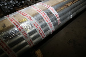 Так мы упаковываем прутки для перевозки Т.К-ями (5372 просмотра) <a class='original' href='./download/file.php?id=98878&mode=view' target=_blank>Загрузить оригинал (8.7 МБ)</a>