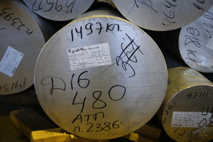 Круги (прутки) алюминиевые больших диаметров Д16Ø480mm (5372 просмотра) <a class='original' href='./download/file.php?id=98883&mode=view' target=_blank>Загрузить оригинал (9.87 МБ)</a>