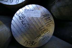 Круги (прутки) алюминиевые больших диаметров АМГ6Ø480mm (5372 просмотра) <a class='original' href='./download/file.php?id=98884&mode=view' target=_blank>Загрузить оригинал (9.09 МБ)</a>