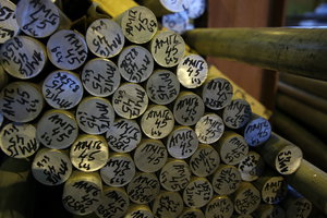 Круги (прутки) алюминиевые средних диаметров  АМГ6Ø45mm  с АТП (5372 просмотра) <a class='original' href='./download/file.php?id=98889&mode=view' target=_blank>Загрузить оригинал (9.13 МБ)</a>