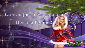 2017.jpg (4789 просмотров) <a class='original' href='./download/file.php?id=98914&sid=b0a82faf40fd89692157a470659817ff&mode=view' target=_blank>Загрузить оригинал (96.22 КБ)</a>