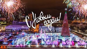 15723695_1373295772683086_4185172360029050438_o(1).jpg (5163 просмотра) <a class='original' href='./download/file.php?id=98954&mode=view' target=_blank>Загрузить оригинал (189.94 КБ)</a>