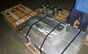 Заготовки из алюминиевых плит (15062 просмотра) <a class='original' href='./download/file.php?id=98956&mode=view' target=_blank>Загрузить оригинал (1.78 МБ)</a>