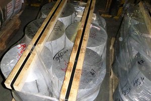 Прутки должны доехать без забоин кромок (15062 просмотра) <a class='original' href='./download/file.php?id=98957&mode=view' target=_blank>Загрузить оригинал (1.87 МБ)</a>