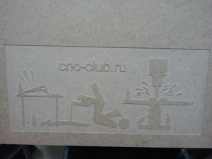 20121205_140756.jpg (5067 просмотров) <a class='original' href='./download/file.php?id=9897&mode=view' target=_blank>Загрузить оригинал (1.52 МБ)</a>