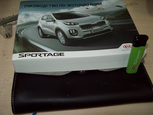 100_0763.JPG (1915 просмотров) <a class='original' href='./download/file.php?id=98988&mode=view' target=_blank>Загрузить оригинал (544.42 КБ)</a>