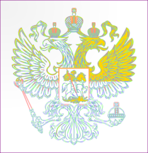 Конвертация в Gcode герба (223032 просмотра) <a class='original' href='./download/file.php?id=99&mode=view' target=_blank>Загрузить оригинал (1.09 МБ)</a>