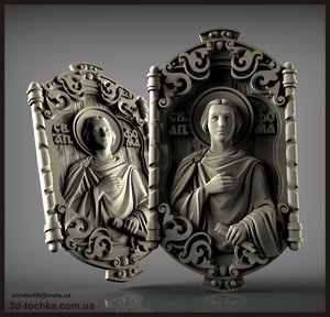 чсмчс.jpg (4587 просмотров) <a class='original' href='./download/file.php?id=99026&mode=view' target=_blank>Загрузить оригинал (2.02 МБ)</a>