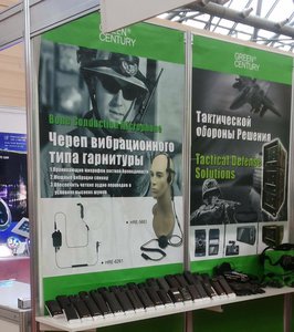 ИННОПРОМ-2.jpg (12379 просмотров) <a class='original' href='./download/file.php?id=99028&mode=view' target=_blank>Загрузить оригинал (102.2 КБ)</a>