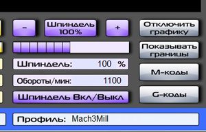 Шпиндель2.JPG (3339 просмотров) <a class='original' href='./download/file.php?id=99034&mode=view' target=_blank>Загрузить оригинал (32.42 КБ)</a>