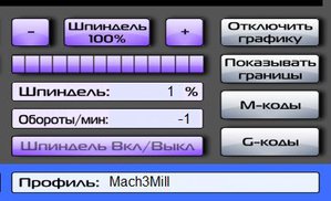 Шпиндель5-1.JPG (3315 просмотров) <a class='original' href='./download/file.php?id=99043&mode=view' target=_blank>Загрузить оригинал (30.22 КБ)</a>