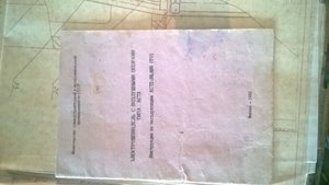 WP_20170102_14_21_26_Pro.jpg (2427 просмотров) <a class='original' href='./download/file.php?id=99066&mode=view' target=_blank>Загрузить оригинал (430.43 КБ)</a>