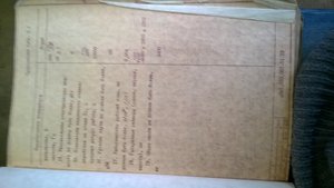 WP_20170103_12_20_59_Pro (1).jpg (2425 просмотров) <a class='original' href='./download/file.php?id=99084&mode=view' target=_blank>Загрузить оригинал (310.25 КБ)</a>