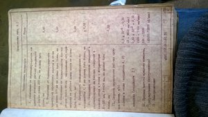 WP_20170103_12_20_50_Pro (1).jpg (2425 просмотров) <a class='original' href='./download/file.php?id=99085&mode=view' target=_blank>Загрузить оригинал (458.13 КБ)</a>