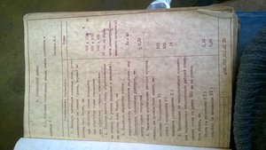 WP_20170103_12_20_40_Pro (1).jpg (2425 просмотров) <a class='original' href='./download/file.php?id=99086&mode=view' target=_blank>Загрузить оригинал (412.93 КБ)</a>