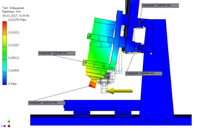 Screenshot_38.png (3795 просмотров) <a class='original' href='./download/file.php?id=99115&mode=view' target=_blank>Загрузить оригинал (76.25 КБ)</a>