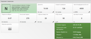 ss+(2017-01-04+at+12.10.32).png (2054 просмотра) <a class='original' href='./download/file.php?id=99125&mode=view' target=_blank>Загрузить оригинал (54.38 КБ)</a>