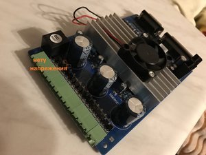 IMG_0880-02-01-17-06-45.jpeg (7514 просмотров) <a class='original' href='./download/file.php?id=99151&mode=view' target=_blank>Загрузить оригинал (1.76 МБ)</a>