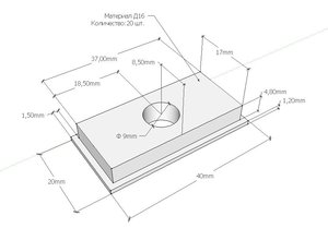 D16.JPG (2250 просмотров) <a class='original' href='./download/file.php?id=99174&mode=view' target=_blank>Загрузить оригинал (55.04 КБ)</a>
