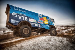 AE-IMG_1715_КАМАЗ.jpg (5312 просмотров) <a class='original' href='./download/file.php?id=99190&mode=view' target=_blank>Загрузить оригинал (5.22 МБ)</a>