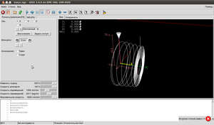 Снимок-конус.ngc - AXIS 2.4.6 on EMC-HAL-SIM-AXIS.png (5314 просмотров) <a class='original' href='./download/file.php?id=992&mode=view' target=_blank>Загрузить оригинал (72.62 КБ)</a>