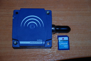 DSC_0006.JPG (4341 просмотр) <a class='original' href='./download/file.php?id=99207&mode=view' target=_blank>Загрузить оригинал (2.45 МБ)</a>