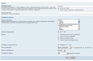 Выделение(009).jpg (1689 просмотров) <a class='original' href='./download/file.php?id=9921&mode=view' target=_blank>Загрузить оригинал (88.62 КБ)</a>