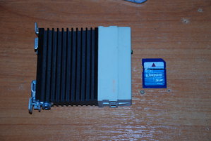 DSC_0009.JPG (4341 просмотр) <a class='original' href='./download/file.php?id=99210&mode=view' target=_blank>Загрузить оригинал (2.47 МБ)</a>