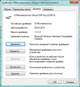 2017-01-05_16-43-38.png (3300 просмотров) <a class='original' href='./download/file.php?id=99224&mode=view' target=_blank>Загрузить оригинал (40.28 КБ)</a>
