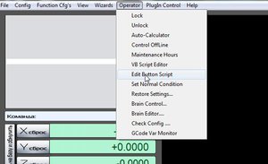 редактор. (2584 просмотра) <a class='original' href='./download/file.php?id=99242&mode=view' target=_blank>Загрузить оригинал (34.68 КБ)</a>