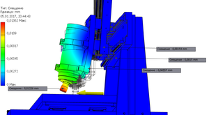 Screenshot_46.png (1930 просмотров) <a class='original' href='./download/file.php?id=99253&mode=view' target=_blank>Загрузить оригинал (82.33 КБ)</a>