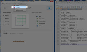 2017-01-06_025426.jpg (2200 просмотров) <a class='original' href='./download/file.php?id=99277&mode=view' target=_blank>Загрузить оригинал (386.82 КБ)</a>