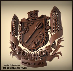 л.jpg (4335 просмотров) <a class='original' href='./download/file.php?id=99285&mode=view' target=_blank>Загрузить оригинал (2.51 МБ)</a>