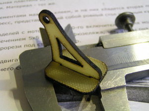 PICT0530.JPG (11132 просмотра) <a class='original' href='./download/file.php?id=99294&mode=view' target=_blank>Загрузить оригинал (27.23 КБ)</a>