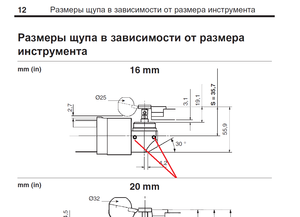 01.png (11738 просмотров) <a class='original' href='./download/file.php?id=99297&mode=view' target=_blank>Загрузить оригинал (53.13 КБ)</a>