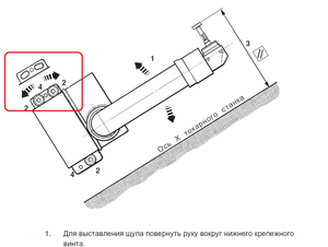 02.png (11738 просмотров) <a class='original' href='./download/file.php?id=99298&mode=view' target=_blank>Загрузить оригинал (239.64 КБ)</a>