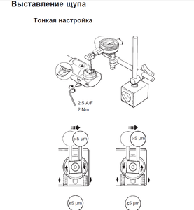 03.png (11738 просмотров) <a class='original' href='./download/file.php?id=99299&mode=view' target=_blank>Загрузить оригинал (61.18 КБ)</a>