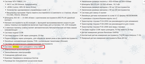 04.png (3410 просмотров) <a class='original' href='./download/file.php?id=99307&mode=view' target=_blank>Загрузить оригинал (345.9 КБ)</a>