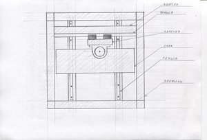 вид сверху (2505 просмотров) <a class='original' href='./download/file.php?id=99314&mode=view' target=_blank>Загрузить оригинал (435.83 КБ)</a>