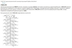 22.jpg (4536 просмотров) <a class='original' href='./download/file.php?id=99350&mode=view' target=_blank>Загрузить оригинал (91.5 КБ)</a>