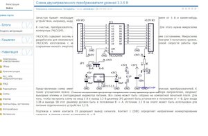 45.jpg (4531 просмотр) <a class='original' href='./download/file.php?id=99354&mode=view' target=_blank>Загрузить оригинал (234.6 КБ)</a>