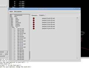 Выделение.jpg (1114 просмотров) <a class='original' href='./download/file.php?id=9946&mode=view' target=_blank>Загрузить оригинал (90.96 КБ)</a>