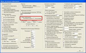 Мач.JPG (9696 просмотров) <a class='original' href='./download/file.php?id=9948&mode=view' target=_blank>Загрузить оригинал (161.39 КБ)</a>