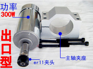 шпиндель2.jpg (38509 просмотров) <a class='original' href='./download/file.php?id=9951&sid=da167c7ed022f9a3a354effa97453d67&mode=view' target=_blank>Загрузить оригинал (129.41 КБ)</a>