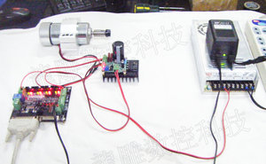 Шим-контроллер-1.jpg (38628 просмотров) <a class='original' href='./download/file.php?id=9956&mode=view' target=_blank>Загрузить оригинал (193.1 КБ)</a>