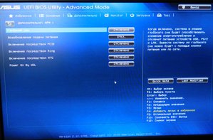 DSCN5456.JPG (2561 просмотр) <a class='original' href='./download/file.php?id=99581&mode=view' target=_blank>Загрузить оригинал (198.44 КБ)</a>
