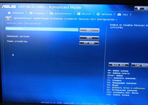 DSCN5458.JPG (2561 просмотр) <a class='original' href='./download/file.php?id=99583&mode=view' target=_blank>Загрузить оригинал (203.48 КБ)</a>