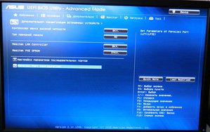 DSCN5459.JPG (2561 просмотр) <a class='original' href='./download/file.php?id=99584&mode=view' target=_blank>Загрузить оригинал (185.84 КБ)</a>