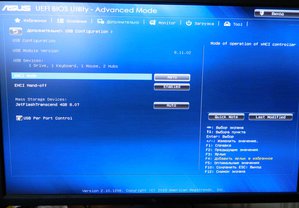 DSCN5460.JPG (2561 просмотр) <a class='original' href='./download/file.php?id=99585&mode=view' target=_blank>Загрузить оригинал (201.44 КБ)</a>